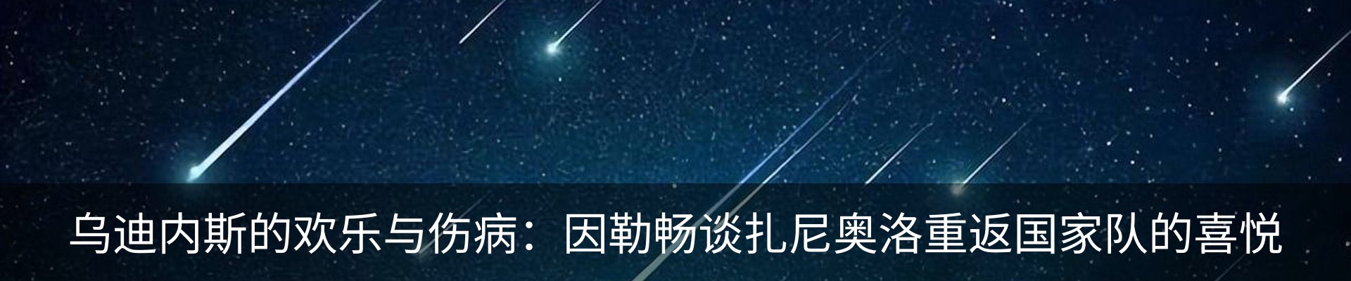 资讯中心