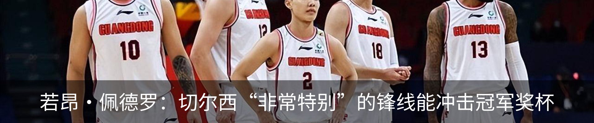 资讯中心